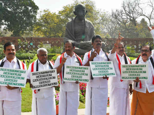 ADMK MPs protest in Parliament campus demanding Cauvery management board ADMK MPs protest in Parliament campus demanding Cauvery management board