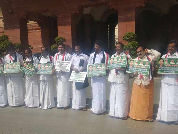 ADMK MPs protest in Parliment campus demanding Cauvery ADMK MPs protest in Parliment campus demanding Cauvery