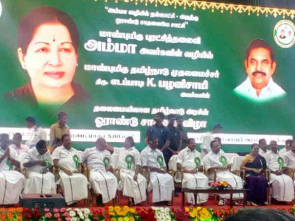 Chief Minister Edappadi Palanisamy begines one-year anniversary of the TN govt Chief Minister Edappadi Palanisamy begines one-year anniversary of the TN govt