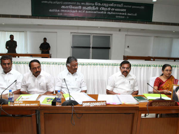 தீர்மானம் நிறைவேற்றம்