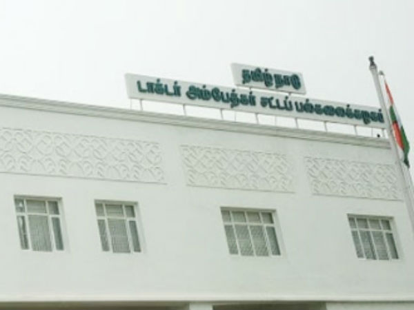 ஆளுநர் மாளிகைக்கு புகார்கள்