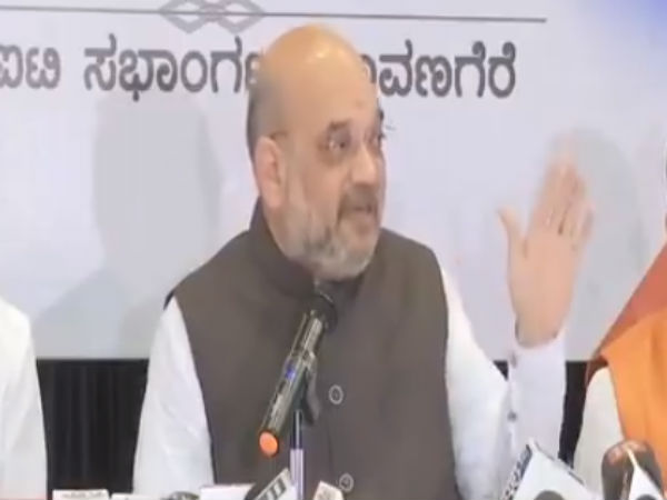 Amit Shahs Slip of Tongue on Yeddyurappa Amit Shahs Slip of Tongue on Yeddyurappa