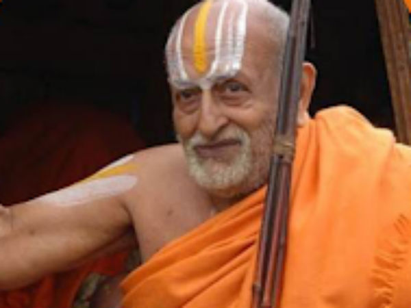 SriRanga Ramanuja Maha Desigar expires SriRanga Ramanuja Maha Desigar expires