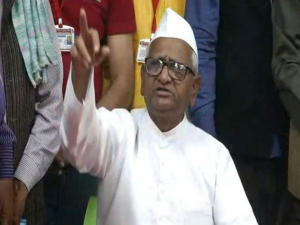 Anna Hazare to begin indefinite fast for Lokpal Anna Hazare to begin indefinite fast for Lokpal