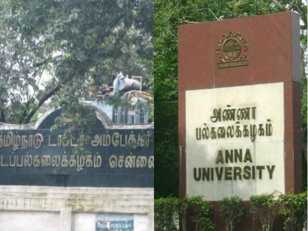 Two former Vice Chancellors raided by the vigilance Department in Chennai Two former Vice Chancellors raided by the vigilance Department in Chennai