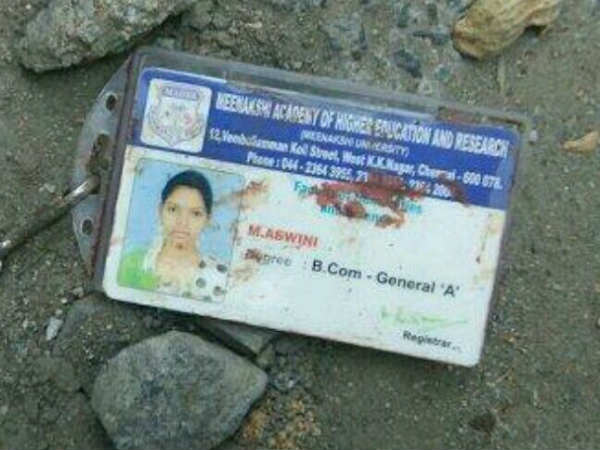 கழுத்தை அறுத்து கொலை