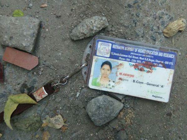 உயிரை எடுத்த காதலன்