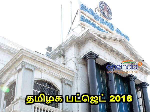 2018-19 financial year budget to be tabled at tn assembly tomorrow 2018-19 financial year budget to be tabled at tn assembly tomorrow