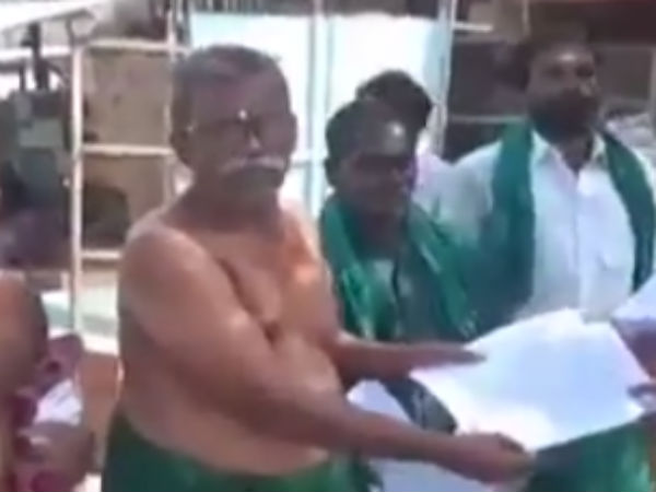 துண்டுபிரசுரம்