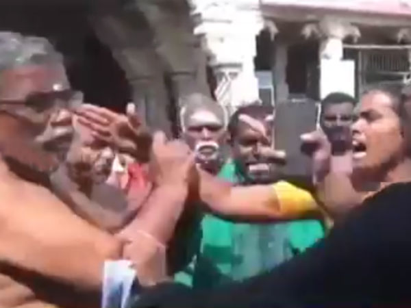 கன்னத்தில் பளார்
