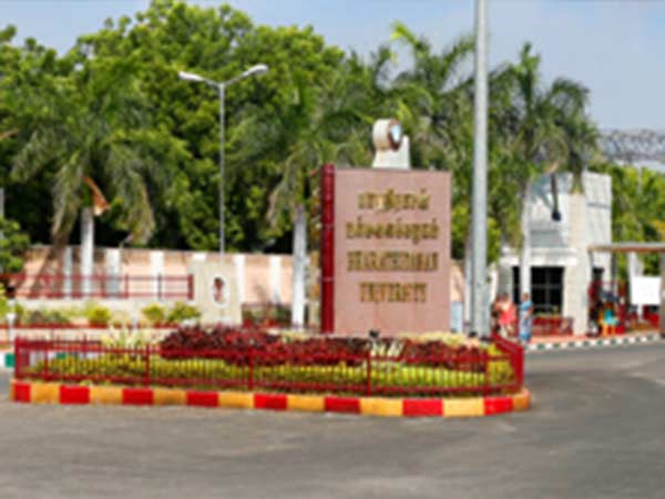 முறைகேடு நடந்து உள்ளது