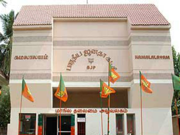 Protest against H Raja goes vigor Protest against H Raja goes vigor