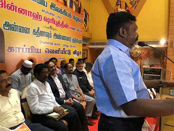 Book release of Doctor Jinnah Sharbudin at Chennai Book release of Doctor Jinnah Sharbudin at Chennai