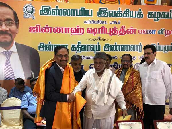 Book release of Doctor Jinnah Sharbudin at Chennai Book release of Doctor Jinnah Sharbudin at Chennai