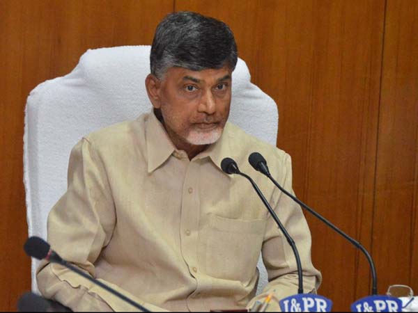 BJP did not fulfil any of its promises says, Chandrababu Naidu BJP did not fulfil any of its promises says, Chandrababu Naidu
