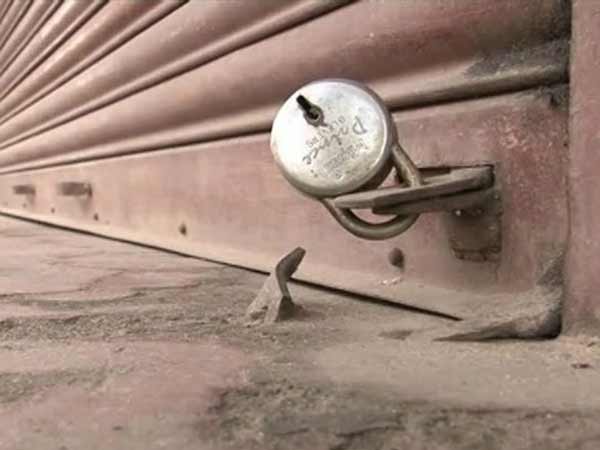 மே மாதமே மூடப்பட்ட கனிஷ்க்
