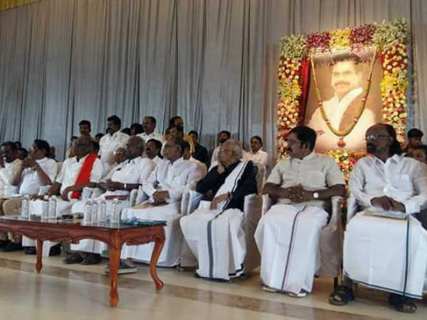 தலைவர்கள் பங்கேற்பு