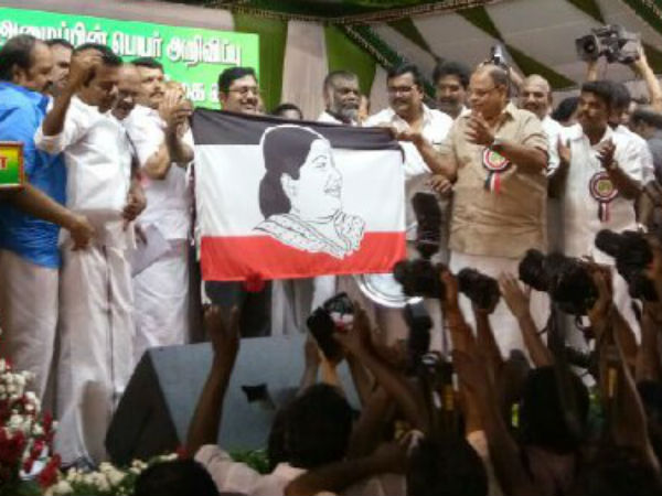 இரட்டை இலைக்காக...