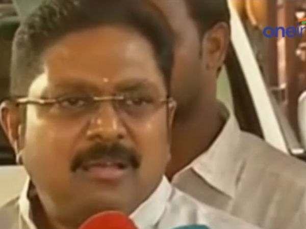 Dinakaran Sister surrenders before Court in DA Case Dinakaran Sister surrenders before Court in DA Case