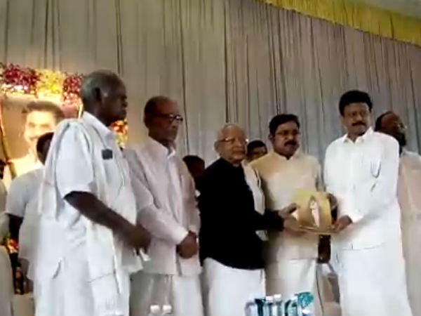 நடராஜன் படத்திறப்பு
