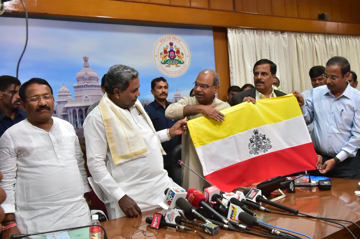 Karnataka demands separate flag for their state Karnataka demands separate flag for their state