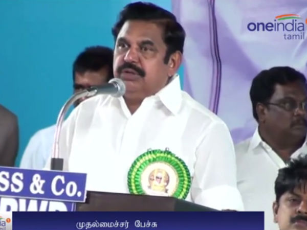 இதுவே சான்று