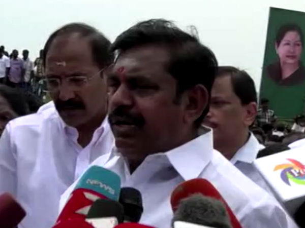 ஆதரவும் இல்லை