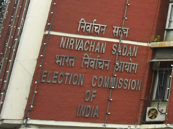 Election comission of India constituted an enquiry comission Election comission of India constituted an enquiry comission
