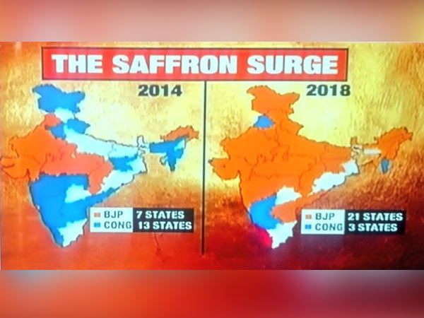 From 7 states to 21 states in 4 years for BJP From 7 states to 21 states in 4 years for BJP