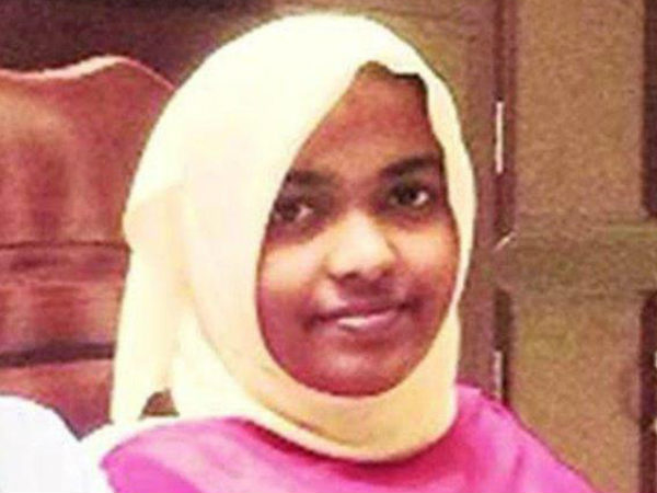 இன்று விசாரணை