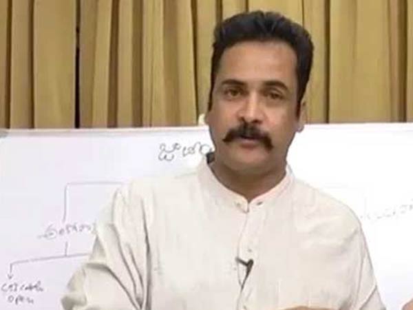 கட்சி, மக்களிடையே குழப்பம் ஏற்படுத்துவது