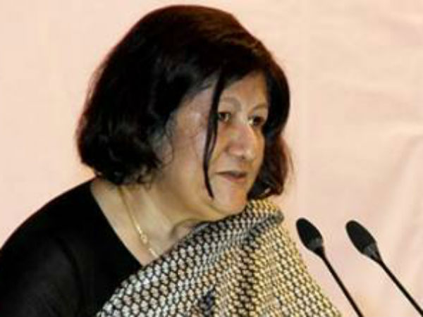 நியமனம் செல்லும்