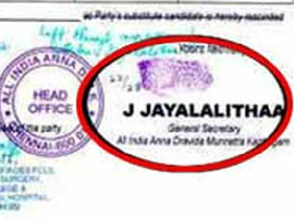 SC stays Madras HC order on Jayalalithas thumbprint from Parapana agrahara prison SC stays Madras HC order on Jayalalithas thumbprint from Parapana agrahara prison