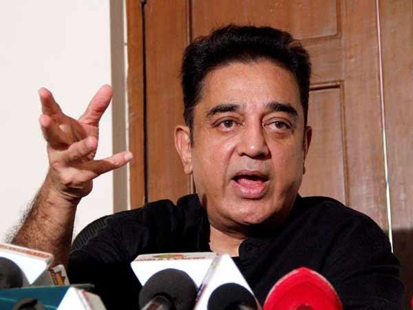 Kamal Haasan slams TN Budget Kamal Haasan slams TN Budget