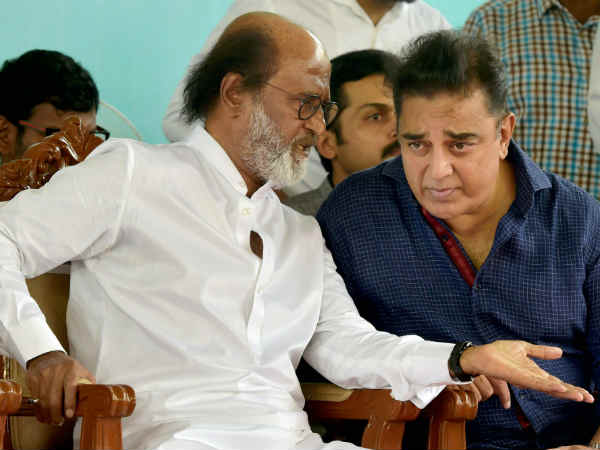 கூட்டணி