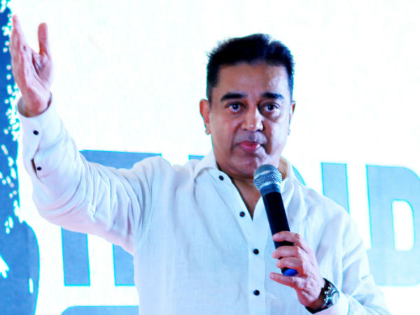 அரசியல் கட்சி