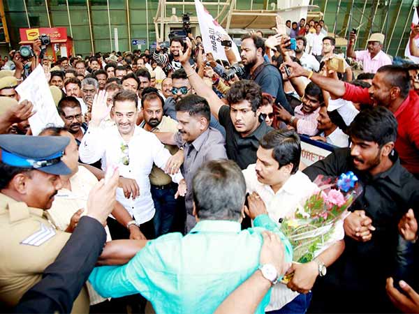 இரு நாள் சுற்றுப் பயணம்
