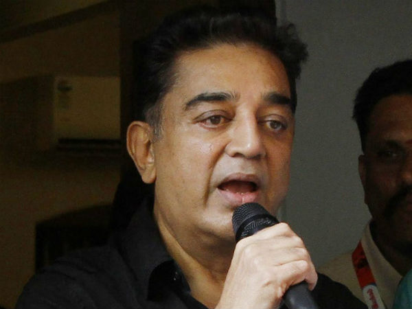 முதல் பாராட்டு