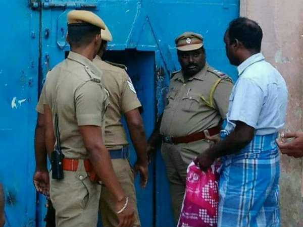 கைது