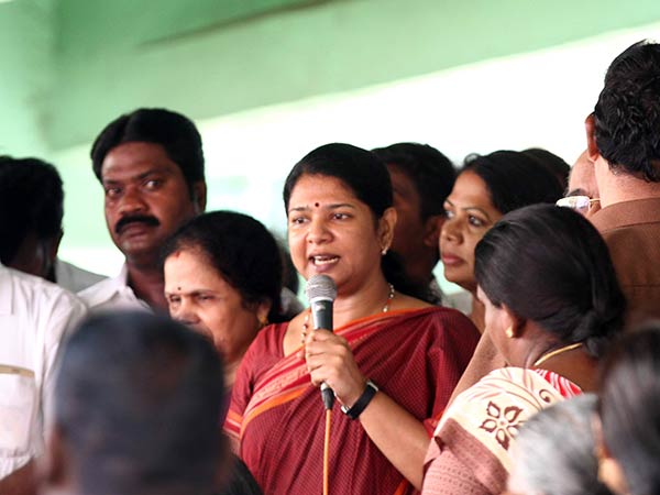 மறைமுக கணை