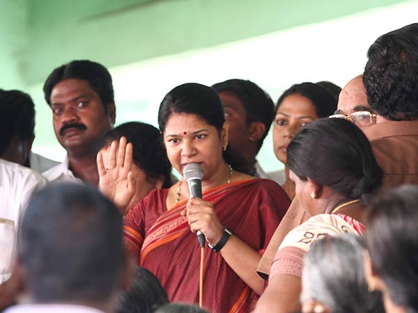 புரட்சித் திருமணங்கள் தடுக்கப்படும்