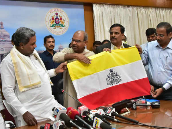 கர்நாடகாவிற்கு தனிக்கொடி