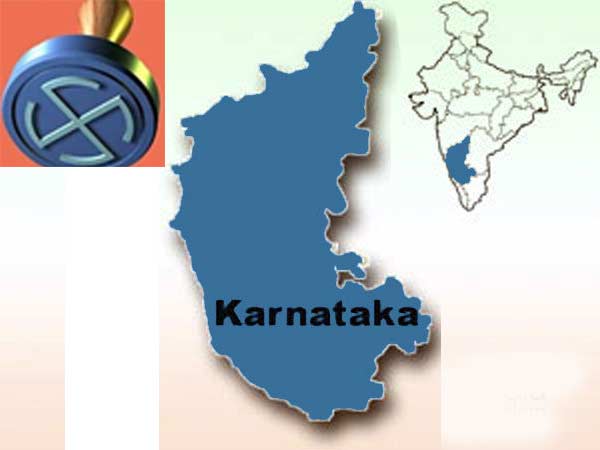 சட்டசபைத் தேர்தல்