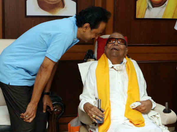 dmkarivalayamkarunanidhi dmkarivalayamkarunanidhi