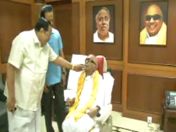 அண்ணா அறிவாலயத்தில்...