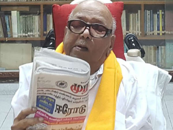 முரசொலியை பார்த்தார்
