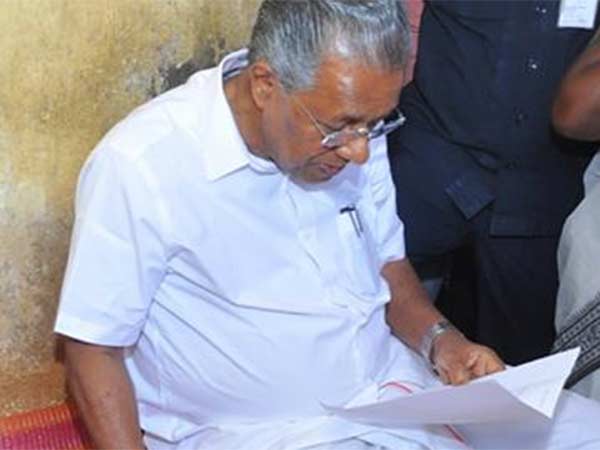 நிவாரணம்