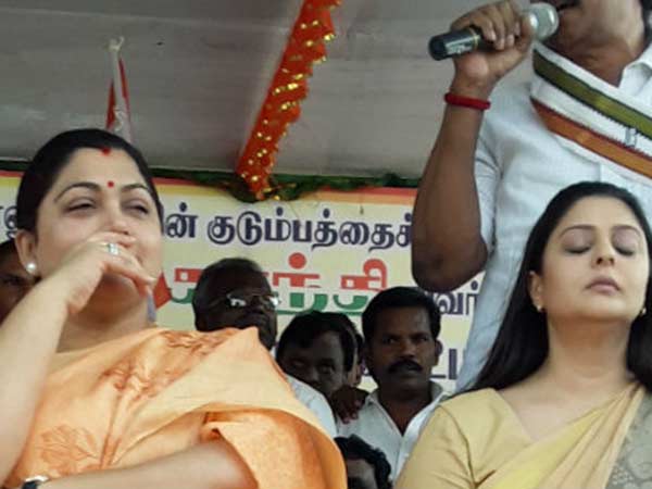 நக்மா பதவி பறிப்பு