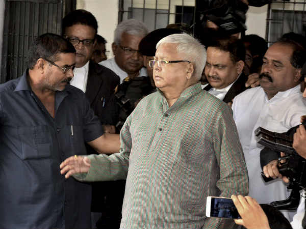 Lalu prasad Yathav convicts for 4th fodder scam case Lalu prasad Yathav convicts for 4th fodder scam case