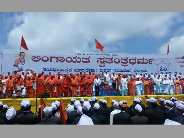 ஜாதி பற்று குறையும்